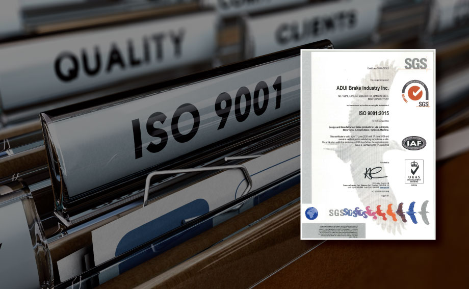 通過 ISO 國際品質系統認證