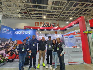Taipei International Cycle Show 2023